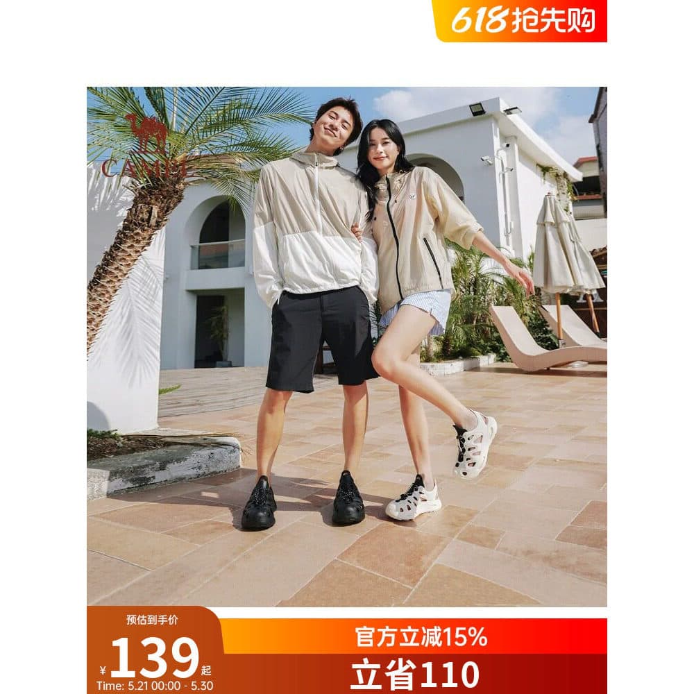 Camelo sapatos femininos 2026 verão novo estilo oco vadear rio-Up sapatos de praia sapatos masculinos buraco sandálias e