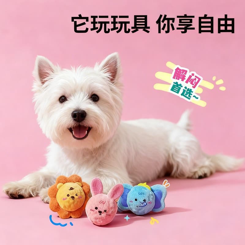 West Highland White Terrier dedicado pelúcia soando brinquedo filhote de cachorro Molar resistente à mordida acompanhar