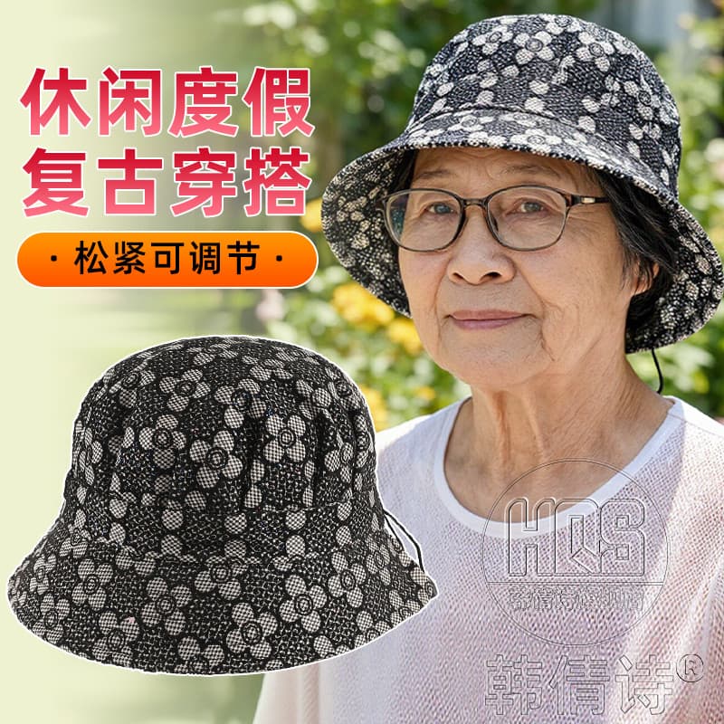Adequado para idosos de meia-idade idosos à prova de vento chapéu de pano feminino estilo verão mãe pote chapéu avó velh