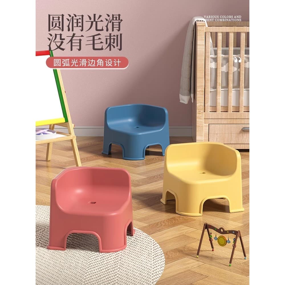 Crianças fezes do bebê doméstico pequeno banco de plástico baixo fezes sala estar encosto cadeira sapato mudando fezes e