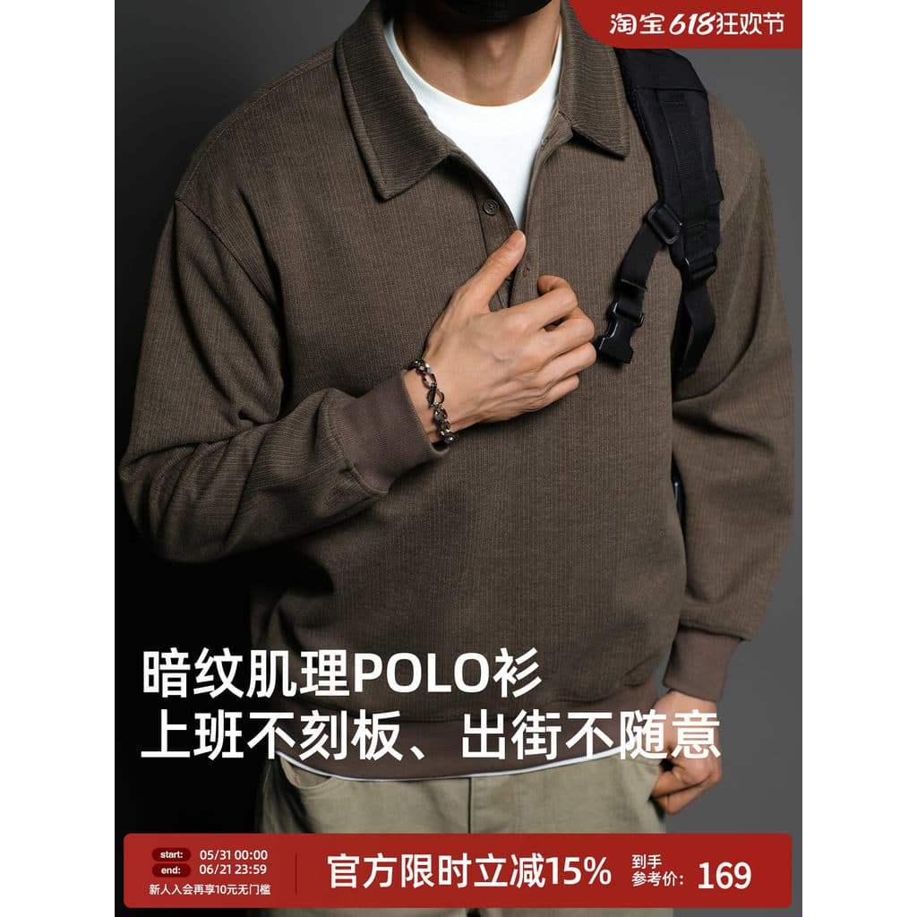 [420G] BD Forro de lã Camisa polo de manga comprida masculina Old Money American Pulôver solto tamanho grande moletom es