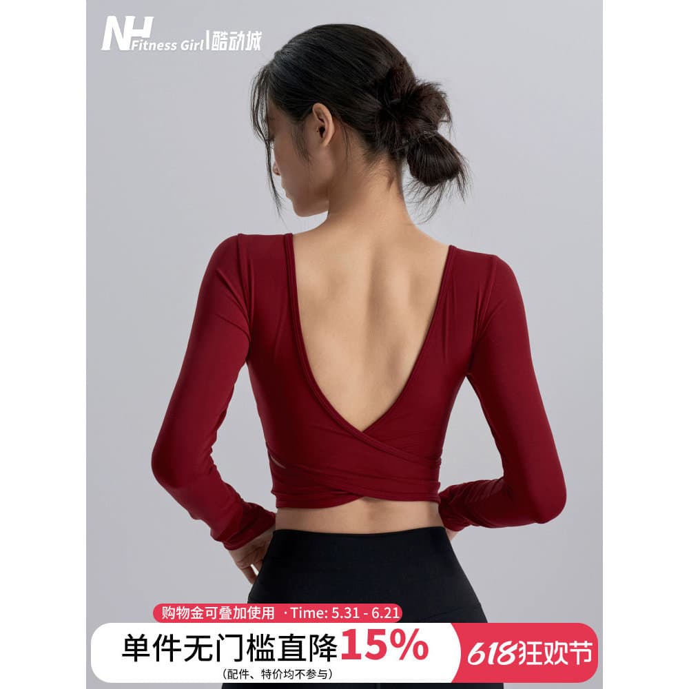 Menina de Fitness com almofada no peito linda volta roupas de Yoga ano novo gola quadrada vermelha mais magro olhar topo
