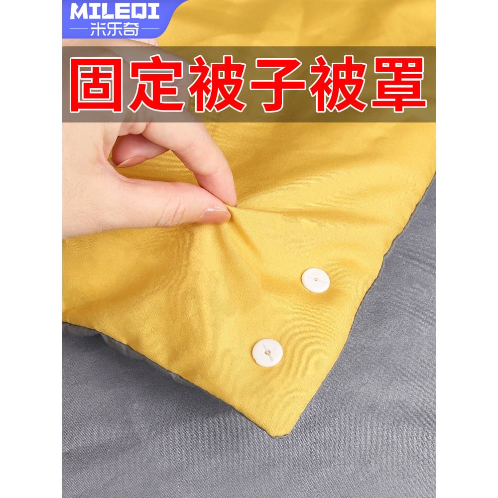 Capa de edredão titular outono inverno folha de cama grossa capa de edredão sem agulha invisível Silicone macio não corr