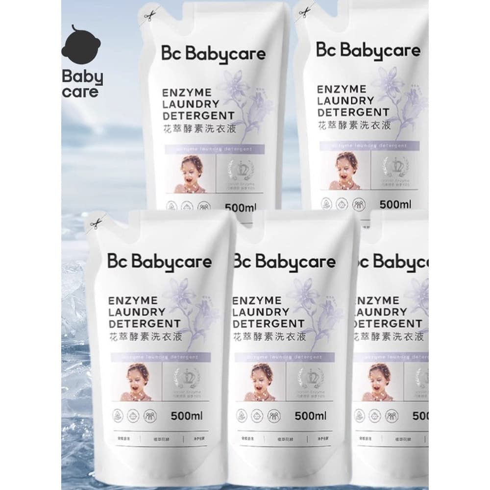 Bebê babycare bebê lavanderia líquido recém-nascido crianças bebê dedicado roupa interior limpeza enzima lavanderia anti