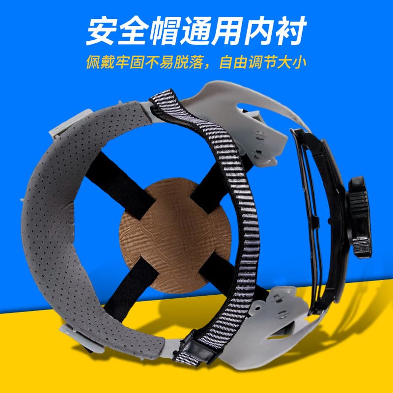Forro de capacete de segurança, forro interno de quatro pontos, manga absorvente de suor, acessórios, forro, mineração d