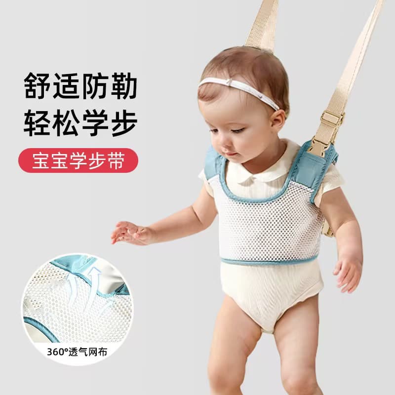 Bebê criança cinto infantil crianças pequenas aprendem a andar suporte de cintura resistente a choques corda de tração i