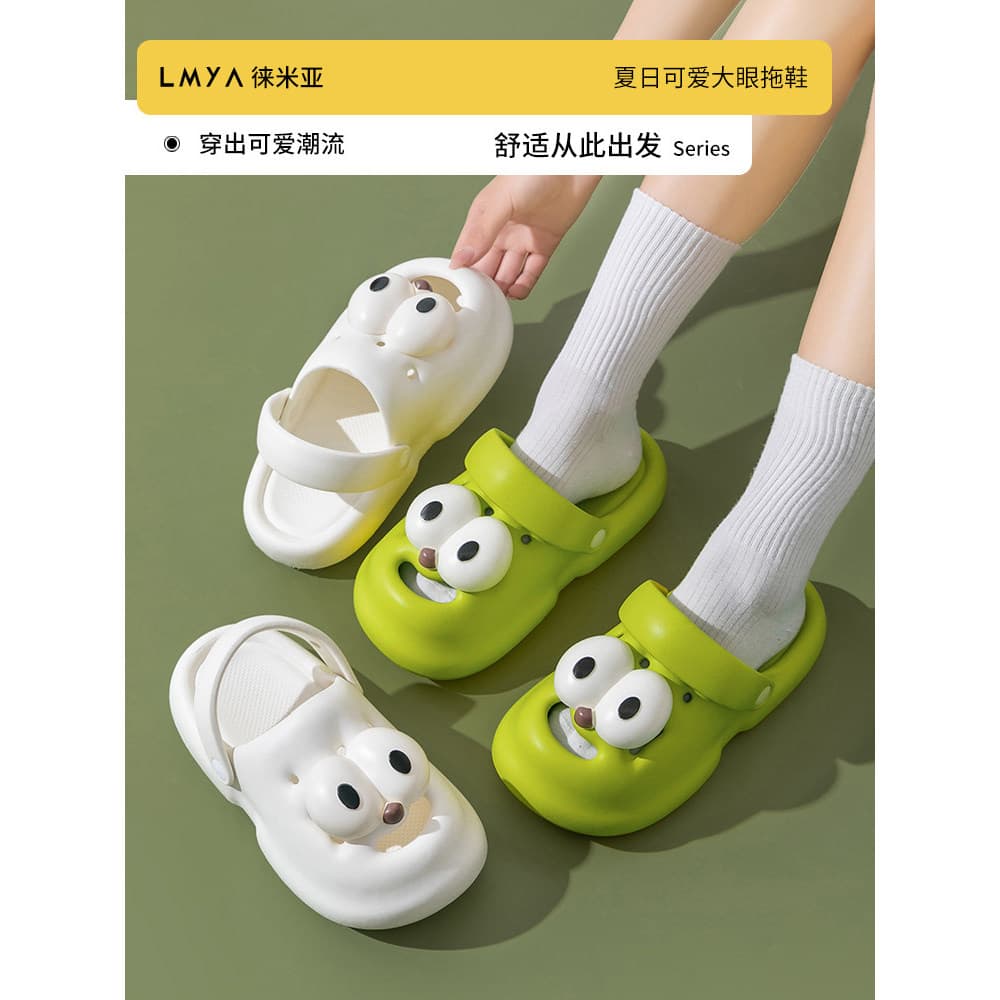 Chinelos de cachorro de olho grande 2026 novo estilo senhoras verão sapatos de praia bonito sandálias de cachorro exteri