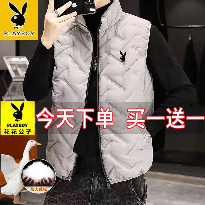 Playboy colete masculino versão coreana na moda bonito para baixo colete de algodão outono inverno colete térmico jaquet