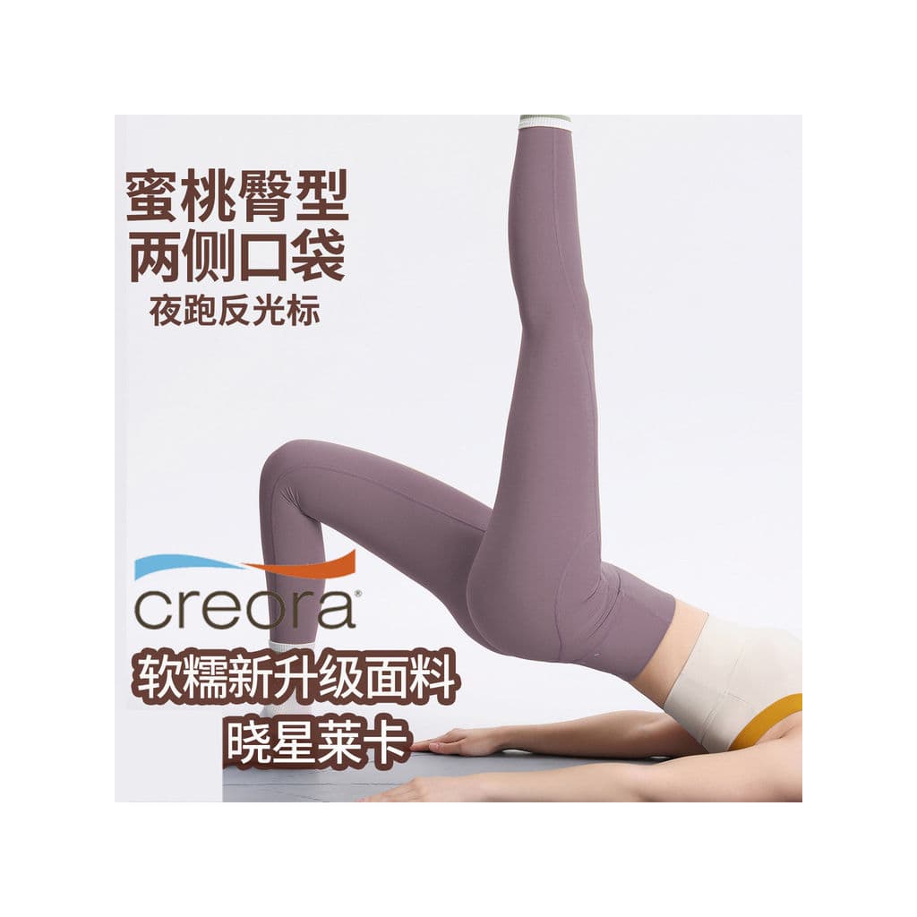 Calças de yoga bolso feminino exterior Wear Pilates treinamento Leggings correndo esportes Fitness ciclismo cintura alta