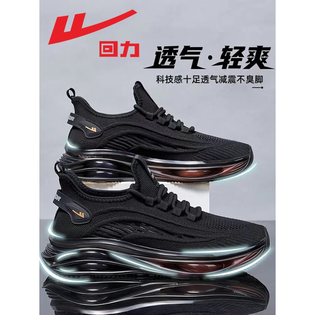 Puxar para trás sapatos masculinos 2026 primavera novos sapatos de malha respirável sapatos casuais leve sola macia abso