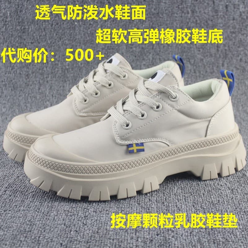Taiwan único estilo Preppy meninas respirável impermeável antiderrapante macacão simples baixo-Top sola grossa sapatos d
