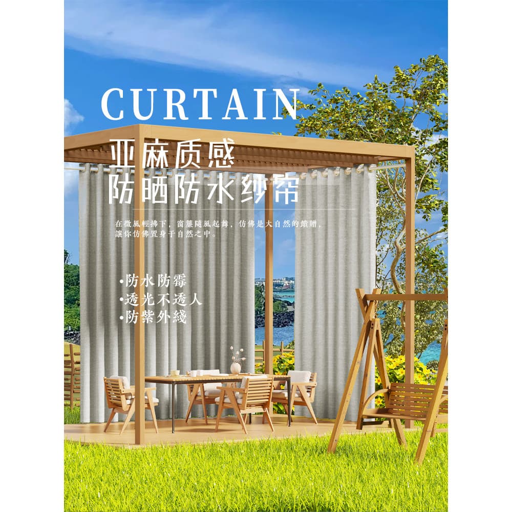 Cortina divisória à prova d'água para cozinha, gaze, arte, porta, instalação sem perfuração, quarto doméstico, ar livre,