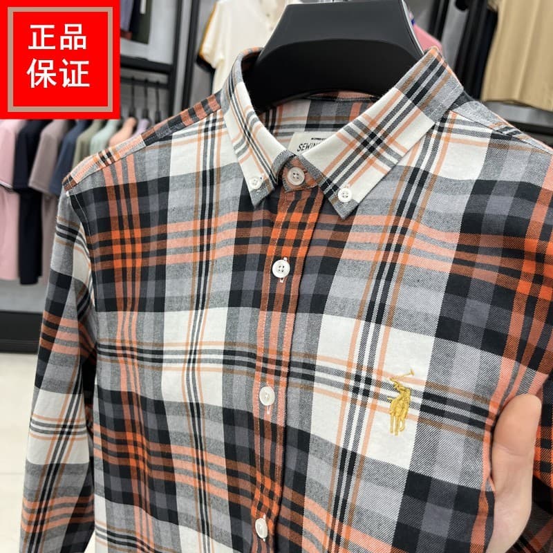 100% Algodão!Alta qualidade!Camisa de manga comprida masculina primavera outono bordado xadrez moda Casual camisa de fun
