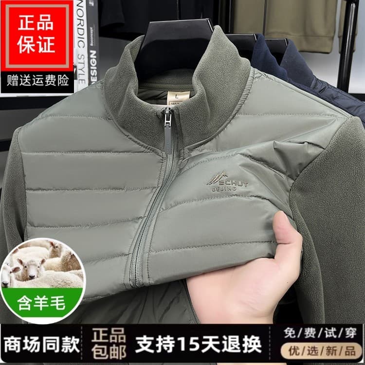 Shopping estilo Polar velo costura jaqueta masculina outono inverno leve algodão casaco gola Casual lã austríaca jaqueta