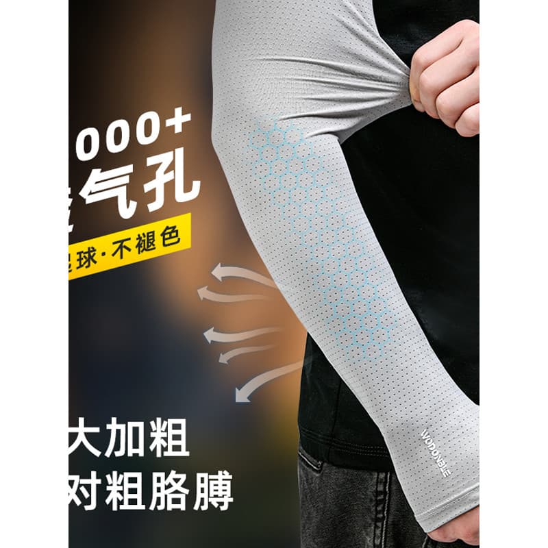 Condução manga de gelo masculino verão Plus Size protetor solar manga ciclismo braço capa respirável luvas de seda gelo