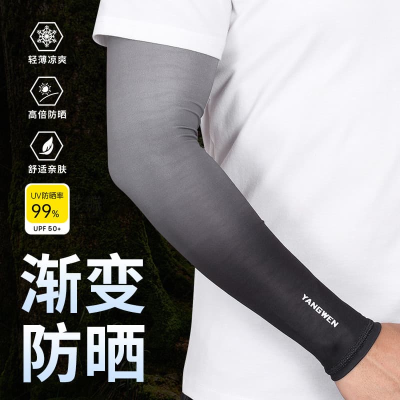 Manga de gelo masculino protetor solar gradiente pára-sol Anti-ultravioleta Plus Size proteção de braço luvas de motocic