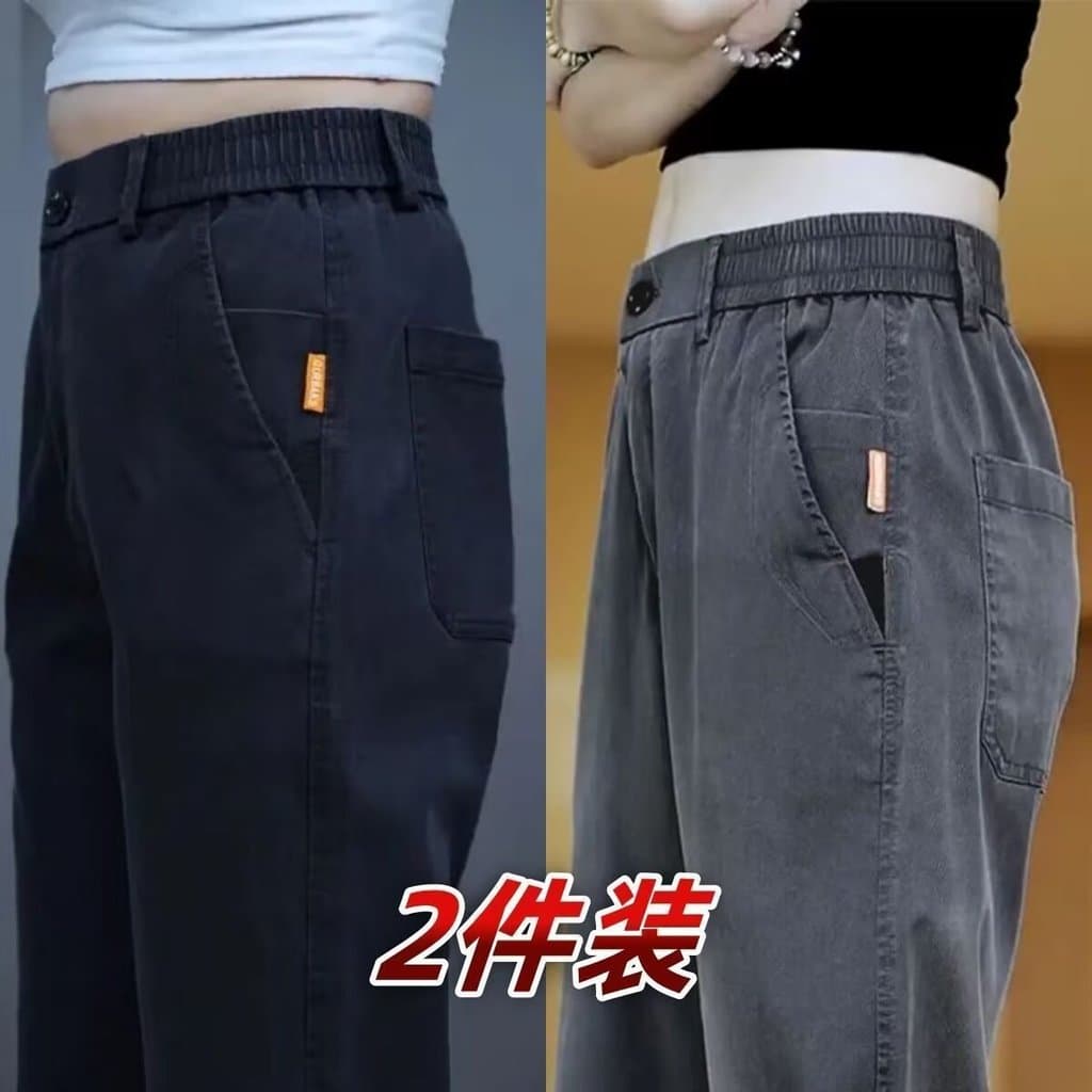 Calças masculinas primavera novo estilo na moda All-Match jovens calças casuais trabalho negócios calças compridas solta