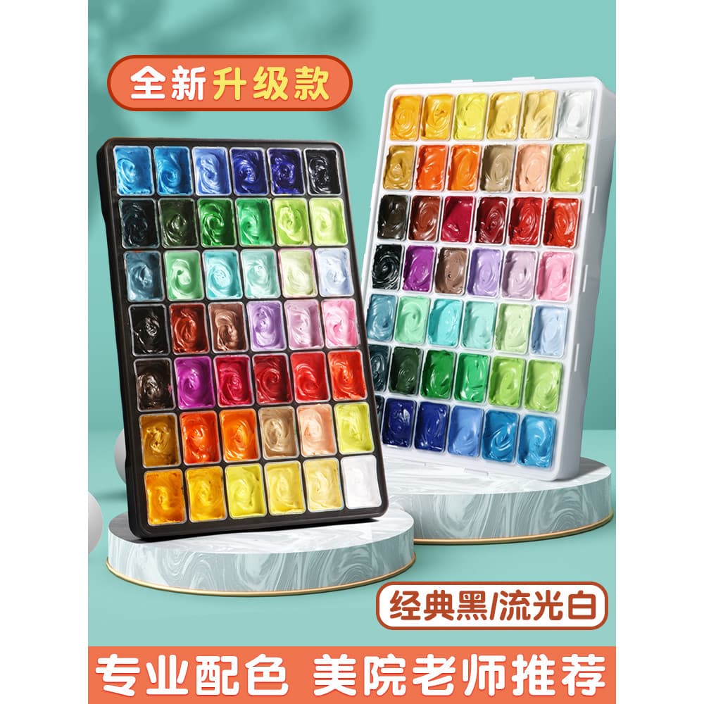 Pigmento de guache de bambu verde arte estudantes conjunto de pigmentos de gelatina dedicado clássico preto 48 cores con
