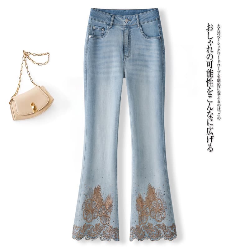 Calças jeans largas femininas 2026 primavera outono inverno novo estilo cintura alta estiramento calças casuais pequenas