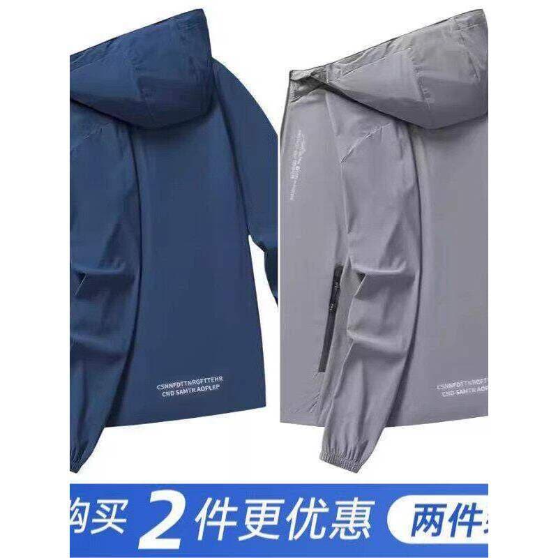 2026 novo estilo de seda gelo protetor solar roupas masculinas Anti-ultravioleta impresso jaqueta estilo fino protetor s