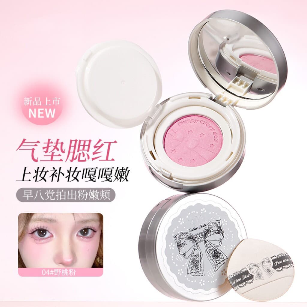 Blush estilo coreano baixa saturação expansão cor blush vara Puff alto brilho contorno menina estudante diário maquiagem