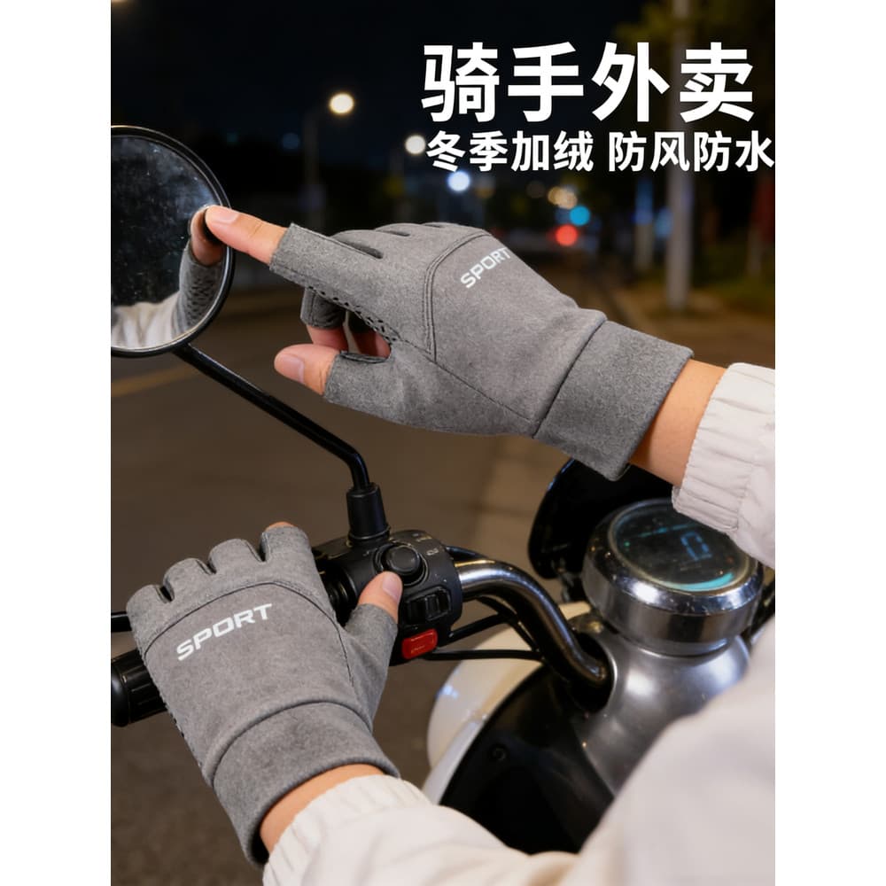 Luvas para viagem de ciclismo, à prova de vento, à prova d'água, antiderrapante, motocicleta masculina, tela sensível ao