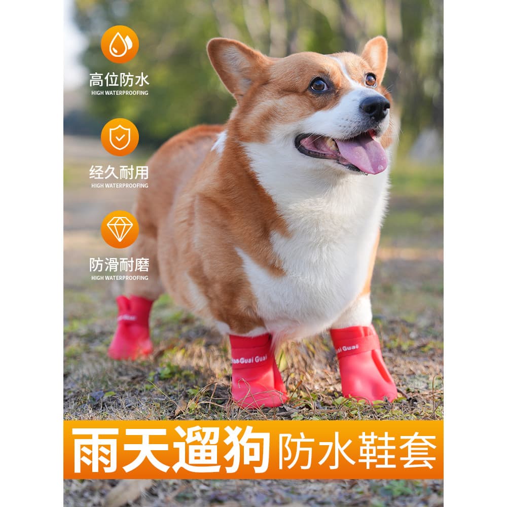 Sapatos para cães pequenos, médios, temporada chuvosa, sapatos para animais de estimação, à prova d'água, Bichon, pelúci