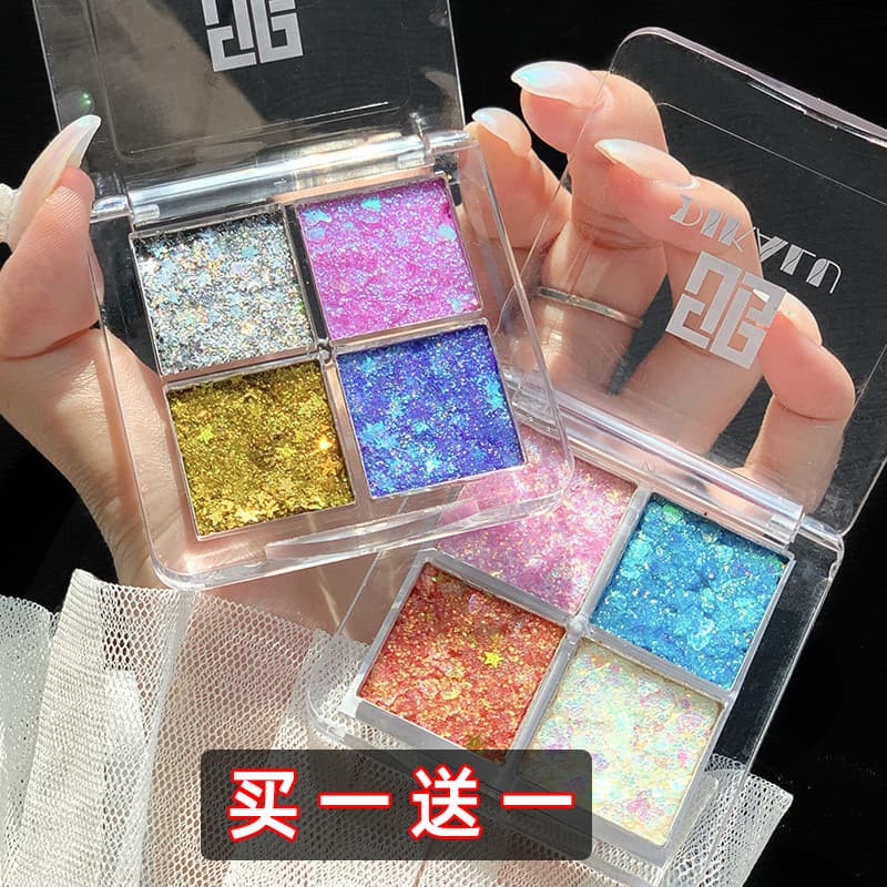 Dia dia palco maquiagem sombra lantejoulas Gel cola-livre Glitter paleta brilhante maquiagem dos olhos mostrar cosmético