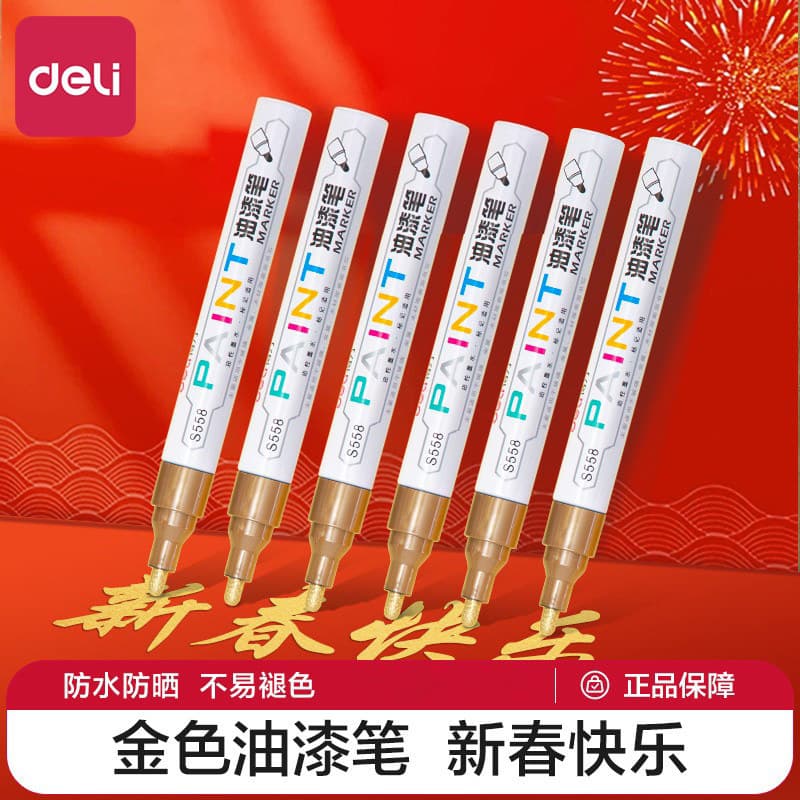 Deli Golden Paint Pen Ano Novo Chinês Ano Novo Caneta Graffiti DIY À Prova D 'Água Não Desbotado Marcador Branco Marcado