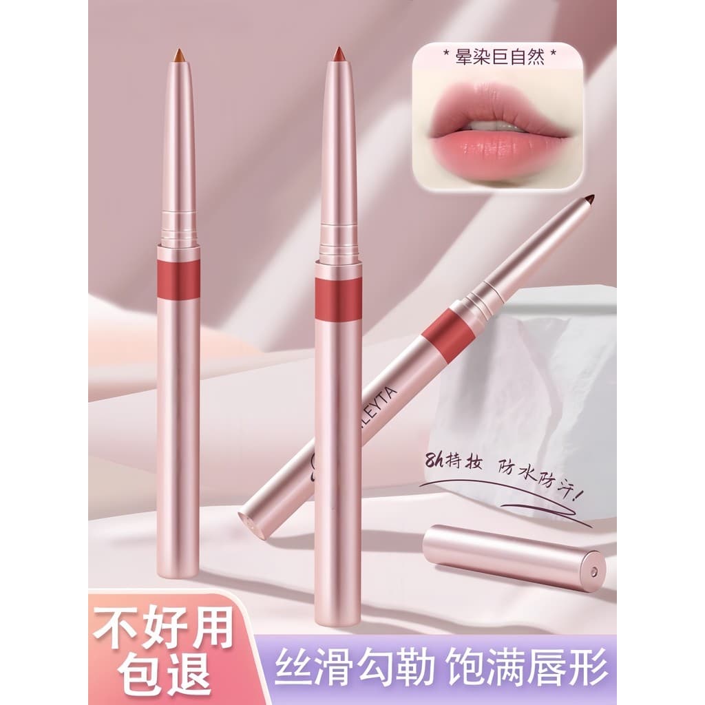 Delineador labial cor canela, à prova d'água, de longa duração, não desbota, cor Nude, lápis labial aprimorado, Toot lab