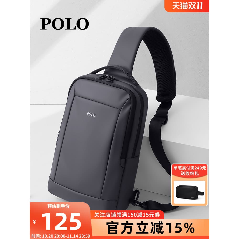 Polo mensageiro saco de negócios masculino grande capacidade moda Commuter saco de peito 2025 novo estilo de um ombro me