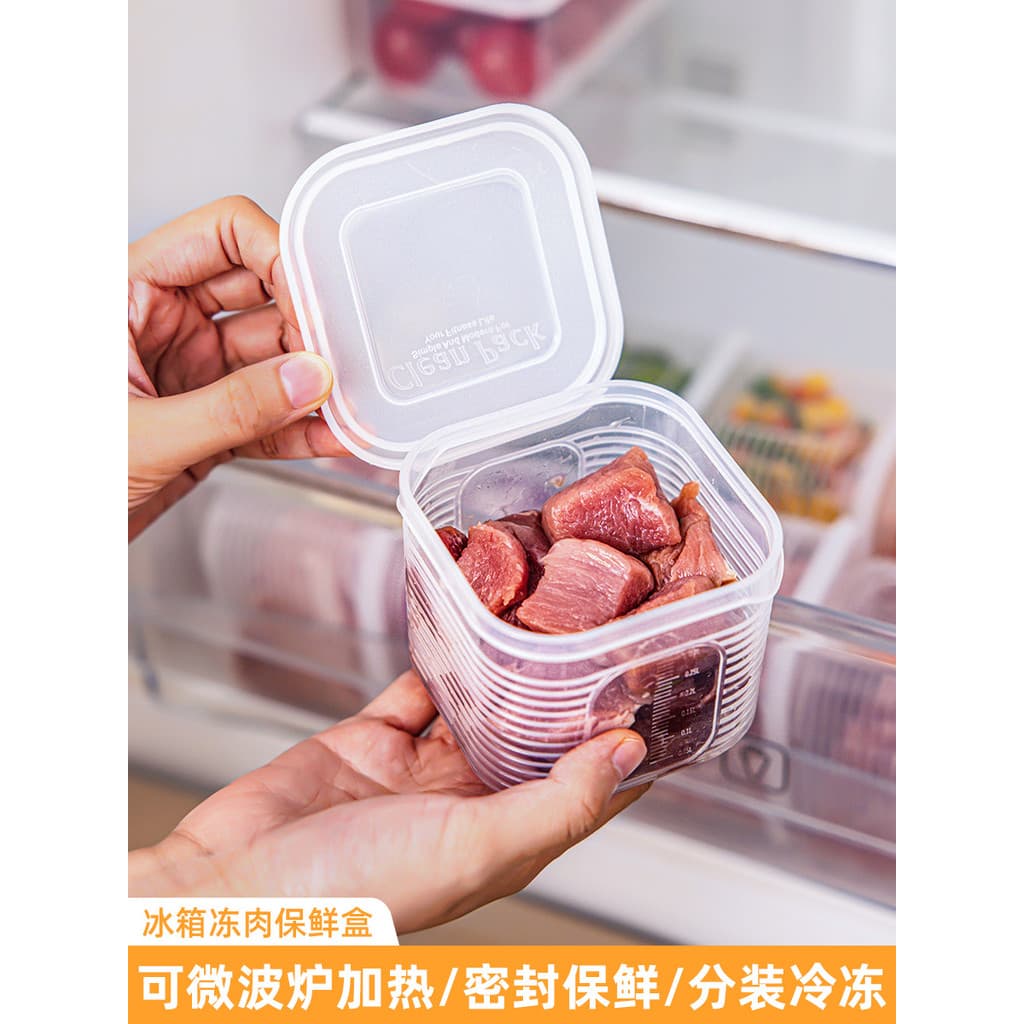 Caixa de embalagem de carne congelada para geladeira, caixa de compartimento para manter alimentos, caixa de armazenamen