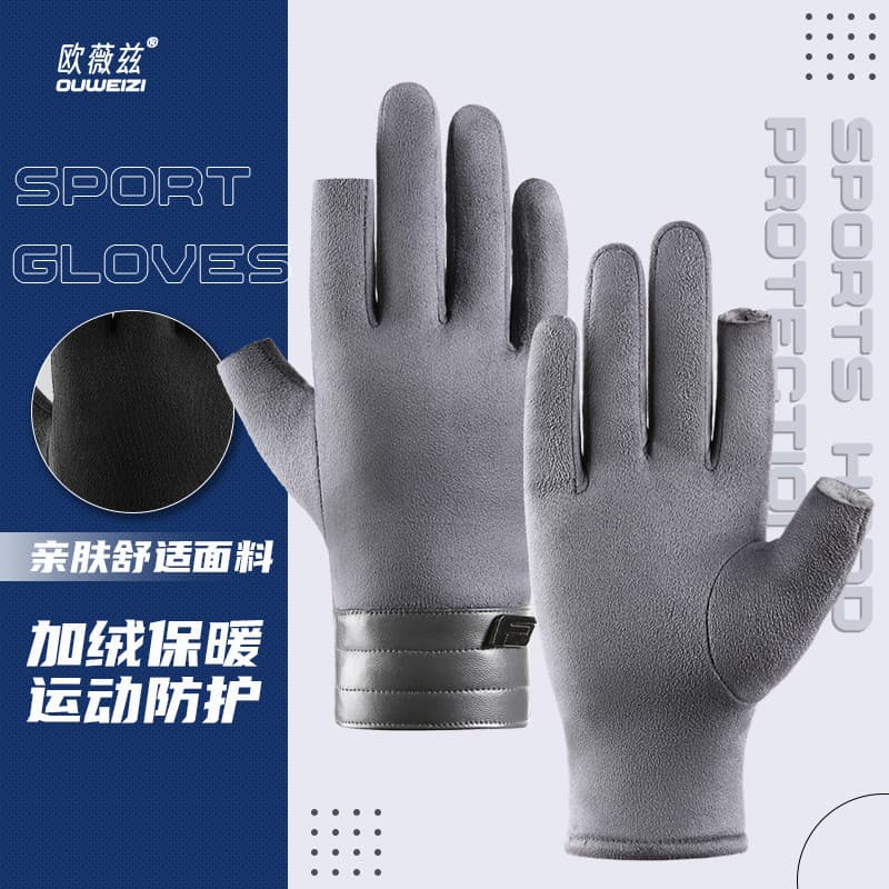 Luvas térmicas de camurça masculina inverno ao ar livre ciclismo à prova de frio dois dedos moda Casual entrega luvas pa