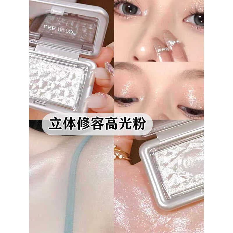Diamante destacando pó rosto Natural tridimensional contorno perolado fino brilhante rosto iluminando olhos bochecha maq