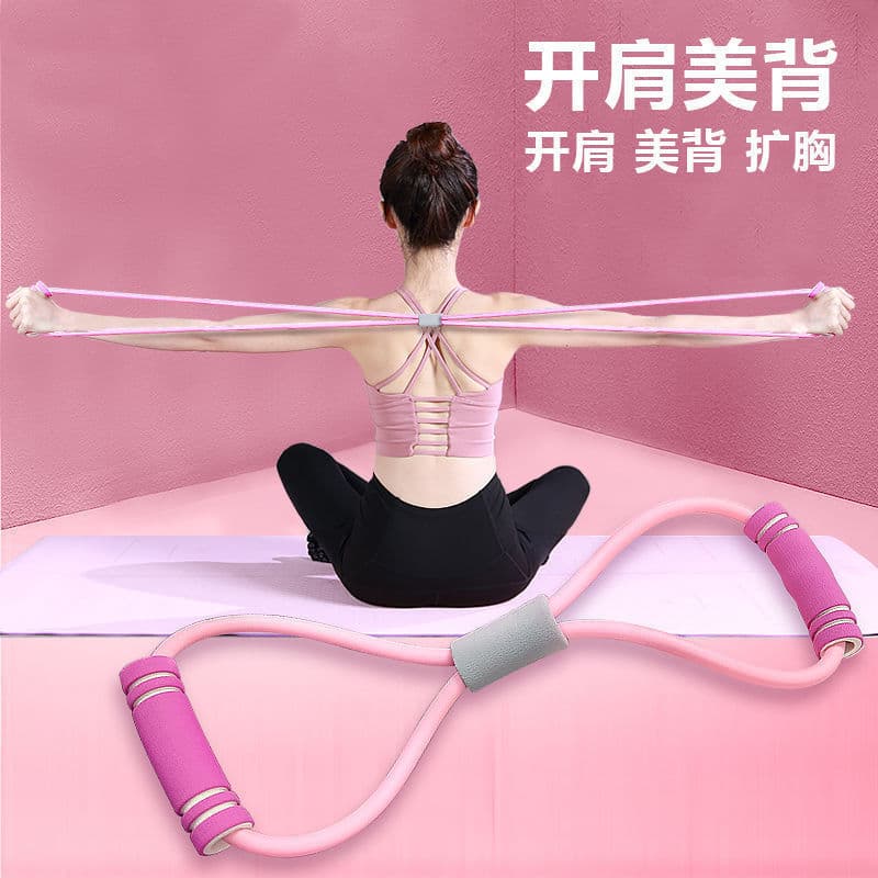 Yoga elástico 8 caracteres extrator masculino feminino casa Fitness Gadget ombro aberto bela volta mão puxar Pedal estir