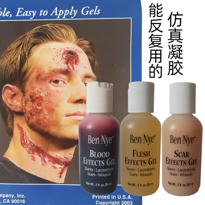 Efeitos especiais maquiagem rosto couro fazendo gel gel bloco cicatrizes cicatrizes cicatrizes de couro falso produtos d