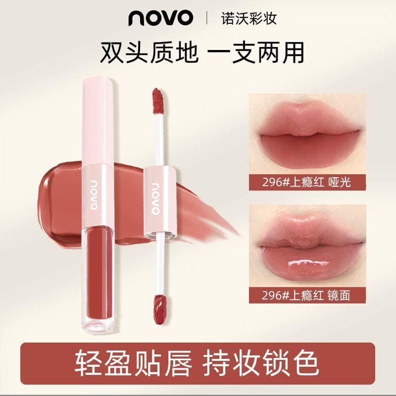 NOVO esmalte labial de duas cabeças espelho brilho labial fosco veludo batom não desbotado copo antiaderente lábios nus