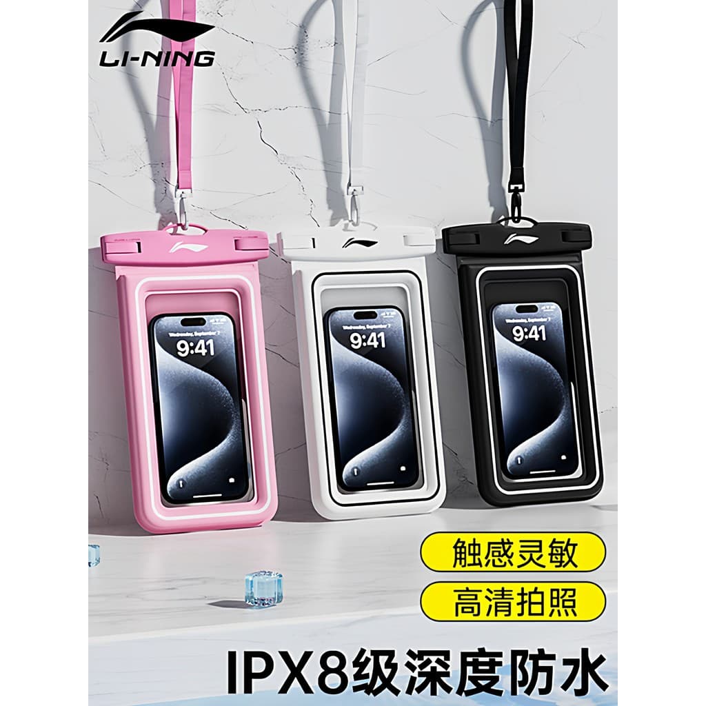 Li Ning Bolsa à prova d'água para celular, bolsa para viagem, piloto dedicado, natação, tela sensível ao toque, foto, tr