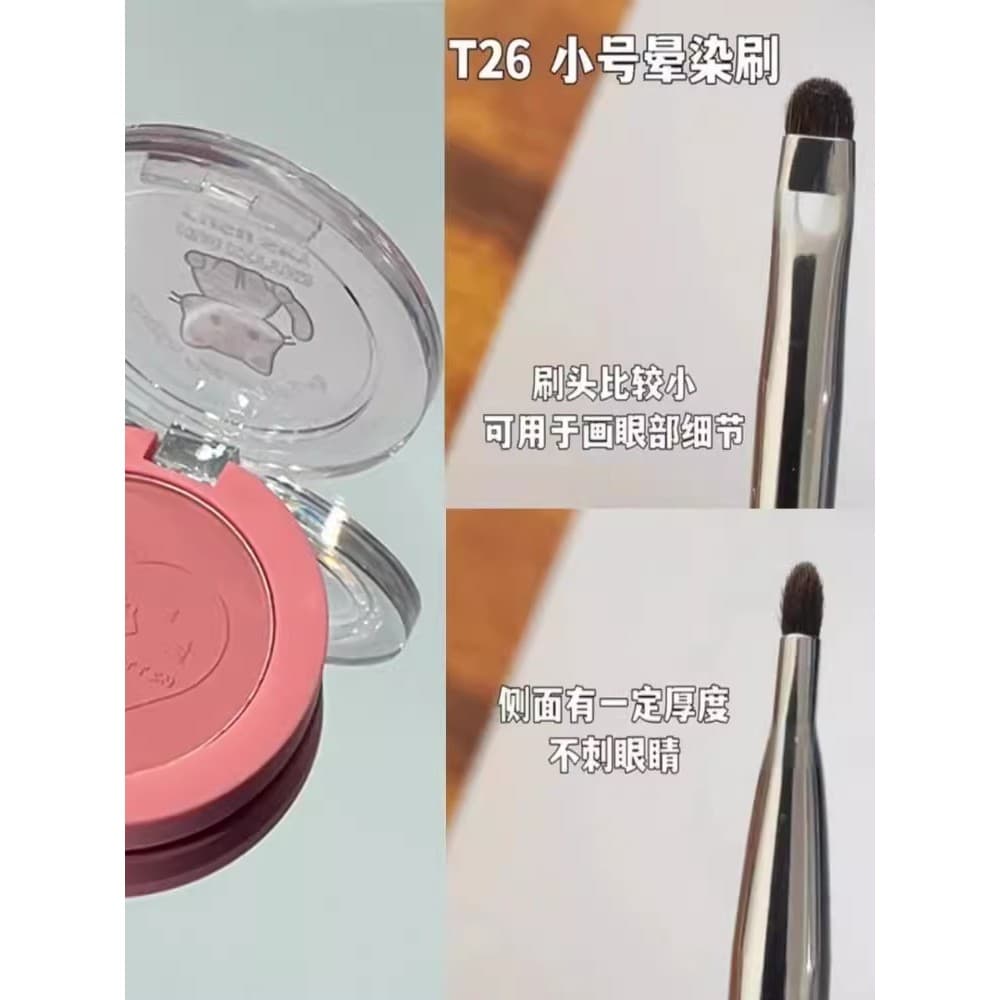 Bonito gatinho monocromático blush monocromático blush feminino reparação fosco Natural destaque brilho expansão cor psi