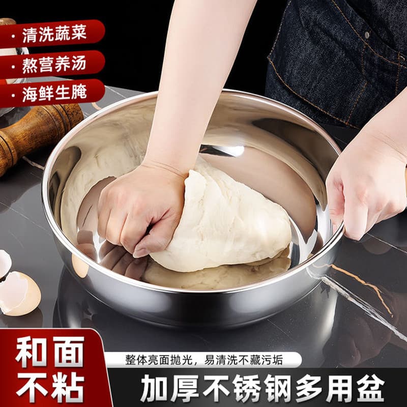 Bacia japonesa de aço inoxidável de 32cm, Extra grossa, cozinha, lavagem de vegetais, panela de sopa espessada, panela q