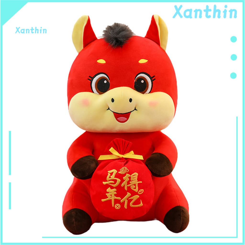 Year of the Horse Doll Traditional Chinese New Gift 2026 Plush Toy – Zodiac Lucky Auspicious for Blessings for Home