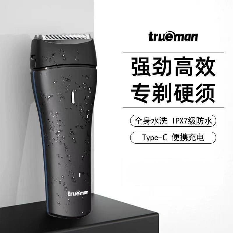 barbeador eletrico masculino Zhenmanzi 8108 Barbeador alternativo recarregável de alta potência, carga rápida, lâmina fl