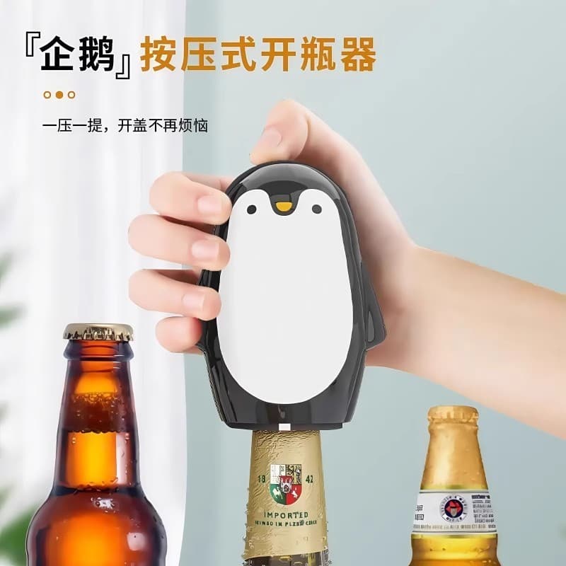 2 pçs pinguim Push tipo abridor de garrafa doméstico criativo abridor de tampa dos desenhos animados portátil abridor de