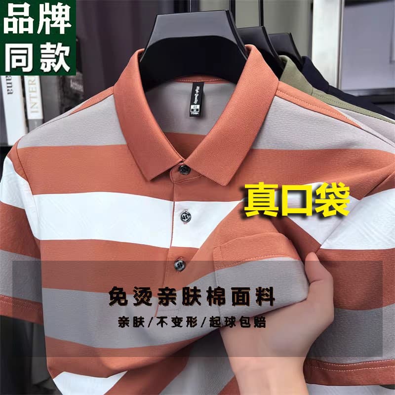 Idosos de meia-idade com bolsos lapela masculina camisa polo de manga curta camiseta 2026 verão novo estilo pai negócios