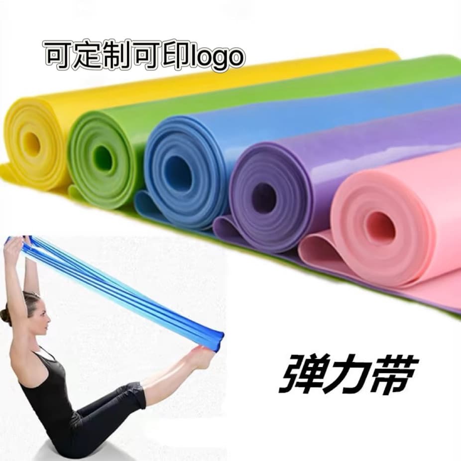 Faixa elástica Yoga Fitness feminino treinamento em casa masculino resistência alongamento exercício corda alongamento t