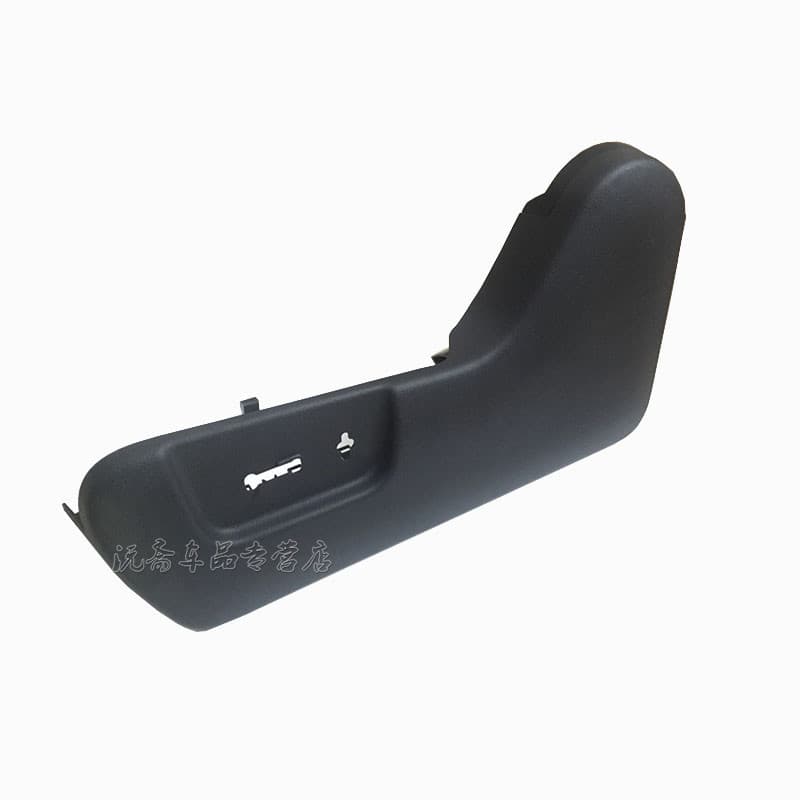 Adequado para 08-23 novo antigo Qijun assento guarnição Escape frente linha assento interruptor guarda lateral