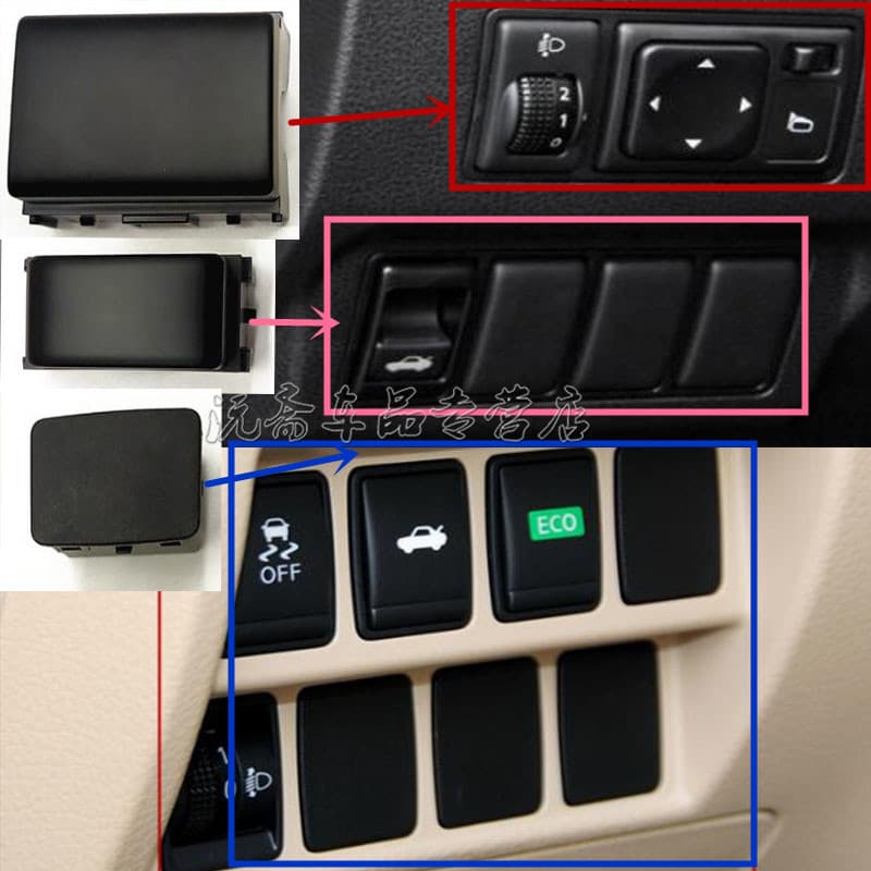 Adequado para Teana Yida Tiida syvann Liwei sol Getaway Qijun Qichen interruptor falso capa painel interruptor decoração