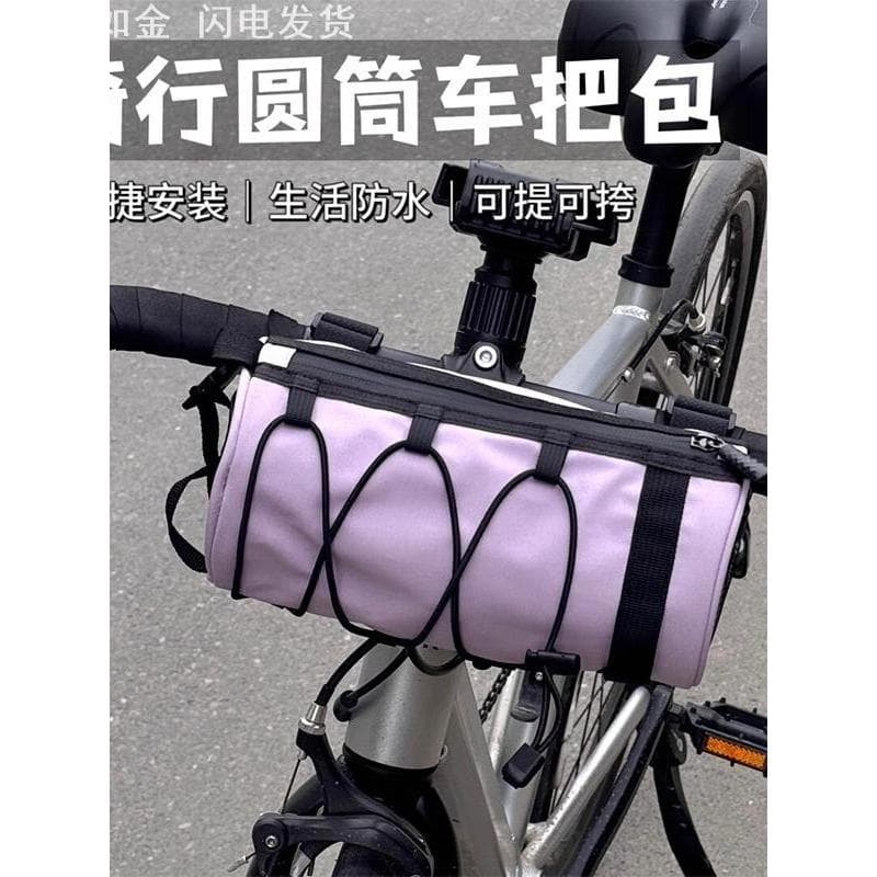 Saco de bicicleta de estrada Mountain bike traseiro à prova dwaterproof água multifuncional ciclismo saco de armazenamen