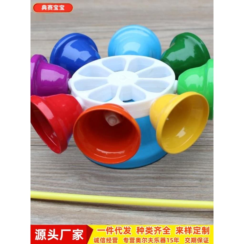 Orff Instrumentos Musicais Relógio Rotativo de Oito Tons Relógio de 8 Tons Instrumento de Percussão Infantil Oito Tons L