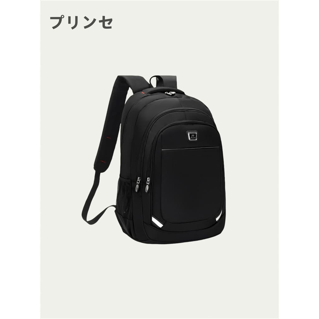 Japão 皮リジ Mochila de viagem de negócios estilo empresarial masculina 2026 novo estilo leve mochila de viagem bolsa escol